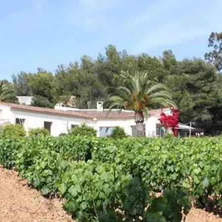 Le Domaine Des Vignes-spacieuse Villa/piscine 빌라 *